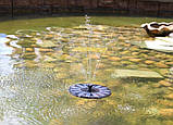 Плаваючий Фонтан, на сонячній батареї (квіточка), фото 6