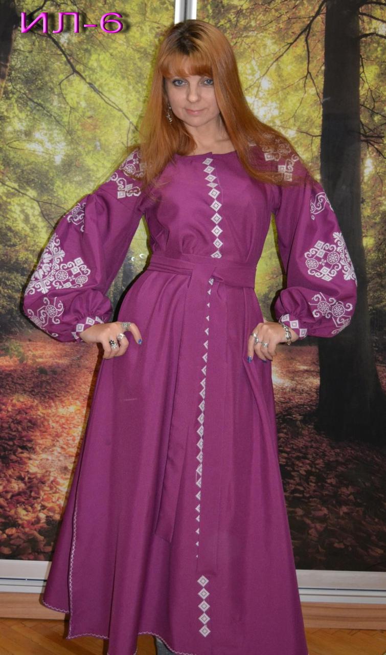 Шикарне довге вишите жіноче плаття вишиванка в стилі бохо та широким поясом - фото 2 - id-p598493562