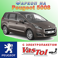 Фаркоп Peugeot 5008 (причепне Пежо 5008)
