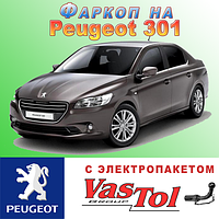 Фаркоп Peugeot 301 (причепне Пежо 301)