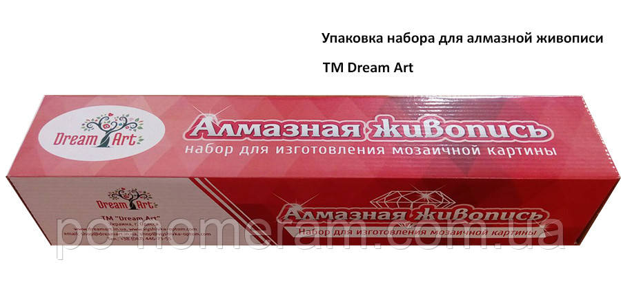 Алмазная вышивка Dream Art Прага (DA-30602) 35 х 54 см (Без подрамника) - фото 2 - id-p698904939