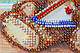 Набір для вишивки бісером Міні Ведмідь-ласун (15 х 15 см) Абрис Арт AM-186, фото 4