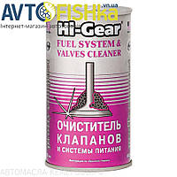 Hi-Gear HG3235 - Тотальний очисник системи живлення і клапанів