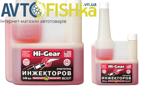 Hi-Gear HG3237 240мл - Очисник інжекторів та системи живлення бензинових двигунів, з SMT2