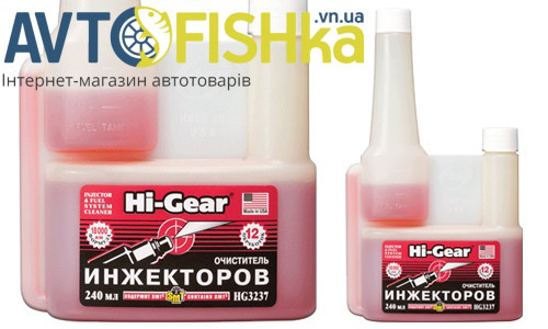 Hi-Gear HG3237 240мл - Очисник інжекторів та системи живлення бензинових двигунів, з SMT2 - фото 1 - id-p698931955