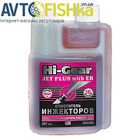 Hi-Gear HG3238 237мл - Очисник інжекторів (містить ER)