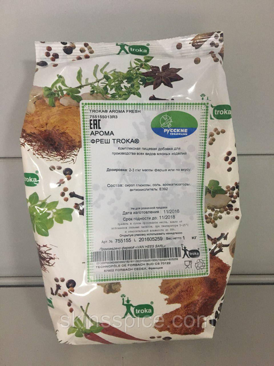 Prodamix «Арома Фреш»
