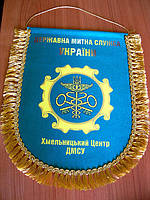 Вымпела в Запорожье