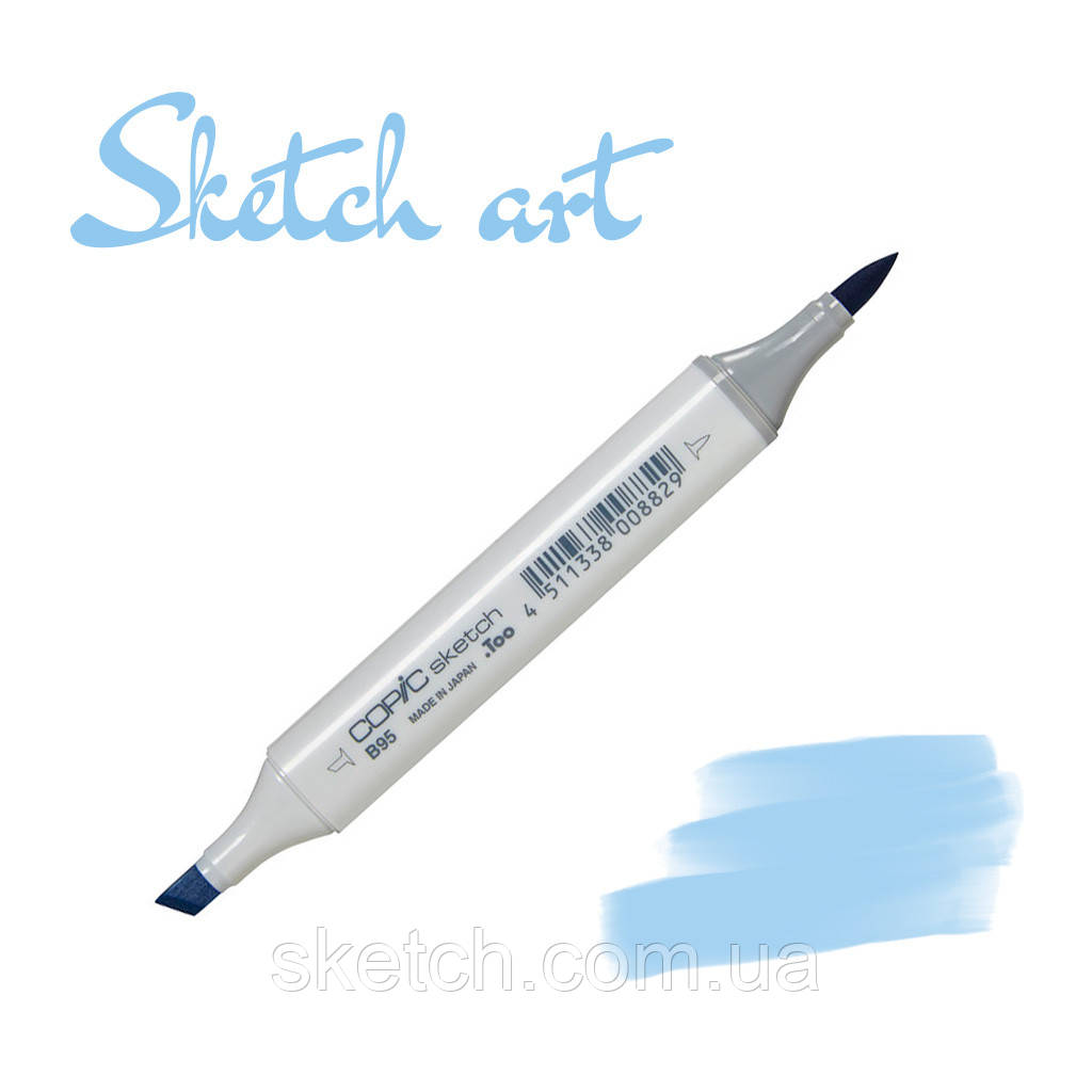   Copic маркер Sketch, #BG-23 Coral sea