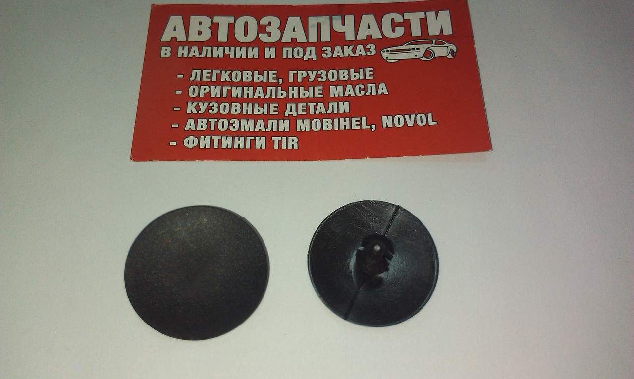 Клипса Капота Д=6 Ланос Черная — Купить Недорого на Bigl.ua (698978232)