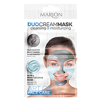Unice Marion Очищувальна маска з глини (Мультимаска 2 в 1) 4109021 44,99 грн.