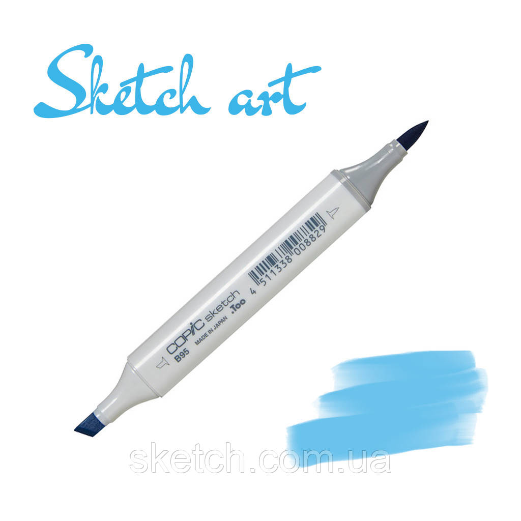    Copic маркер Sketch, #B-26 Cobalt blue