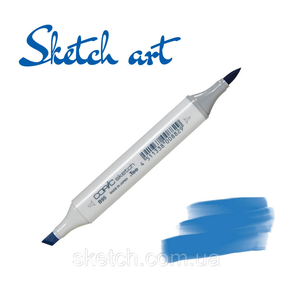 Copic маркер Sketch, #B-39 Prussian blue