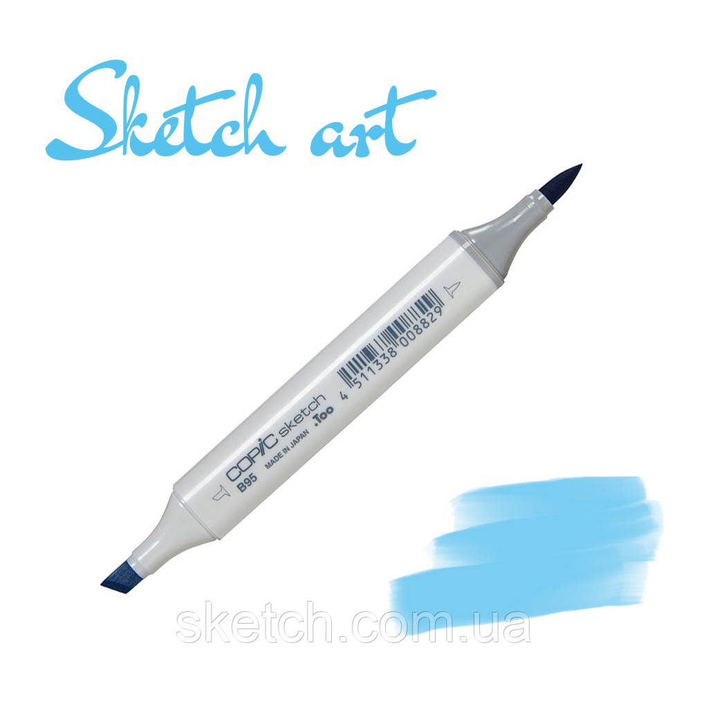      Copic маркер Sketch, #B-45 Smoky blue, фото 1