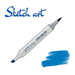   Copic маркер Sketch, #B-69 Stratospheric blue