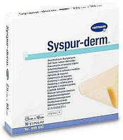 Пов'язка Суспур-Дерм (Suspur-Derm) 7,5 * 10см, 1шт.