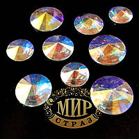 Клейові стрази ріволі Preciosa (без дірочок), 10 мм, колір Crystal AB, 1 шт.