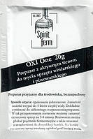 Spirit ferm Oxi One 20g