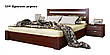Дерев'яне ліжко Селена Estella з підйомним механізмом із бука, фото 9