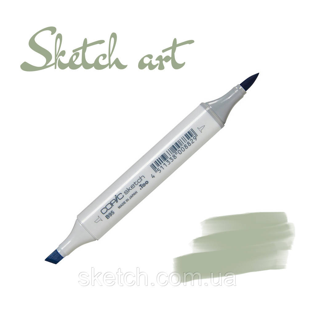  Copic маркер Sketch, #BG-93 Green gray