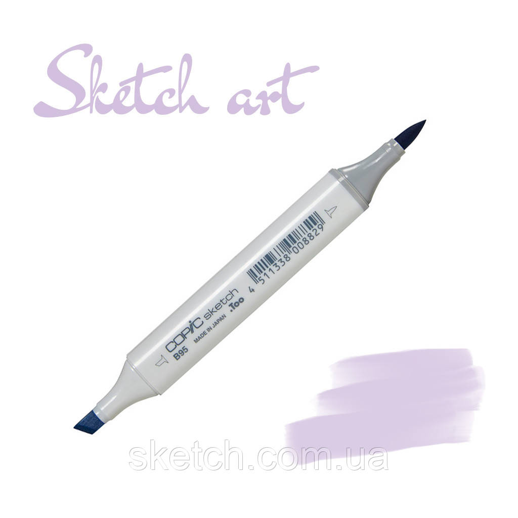 Copic маркер Sketch, #BV-00 Mauve shadow