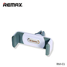 Автотримач REMAX Car Holder RM-C01 (3 кольори), фото 3
