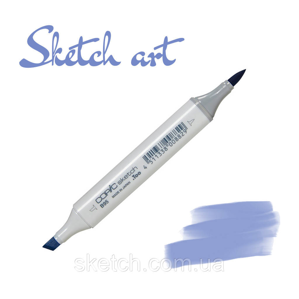 Copic маркер Sketch, #BV-13 Hydrangea blue