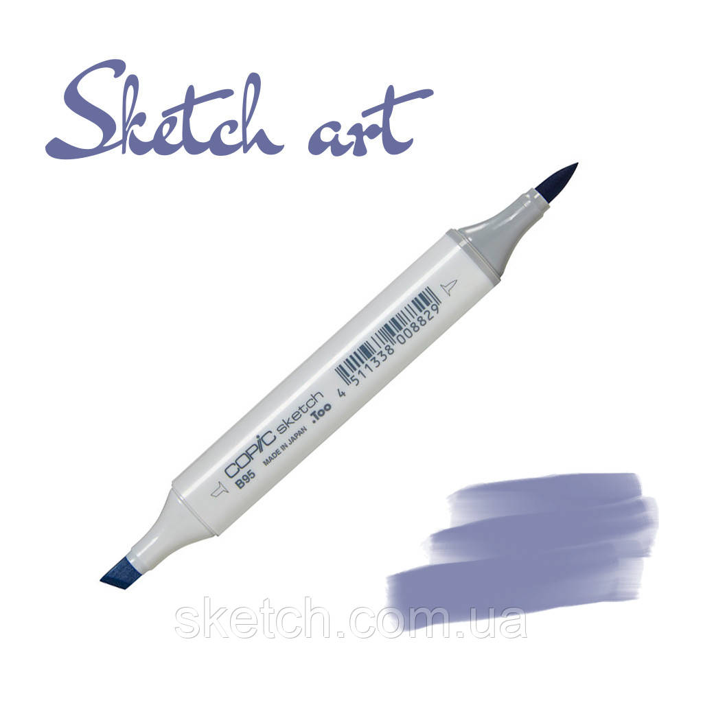 Copic маркер Sketch, #BV-17 Deep reddish blue