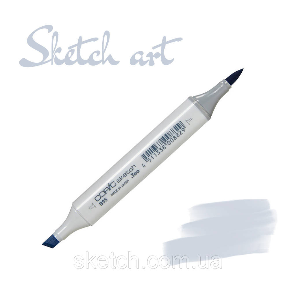 Copic маркер Sketch, #BV-20 Dull lavender, фото 1