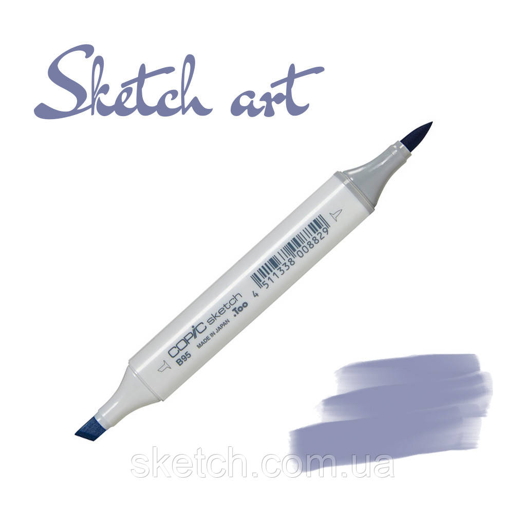  Copic маркер Sketch, #BV-34 Bluebell