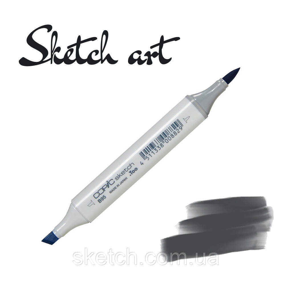 Copic маркер Sketch, #C-10 Cool gray