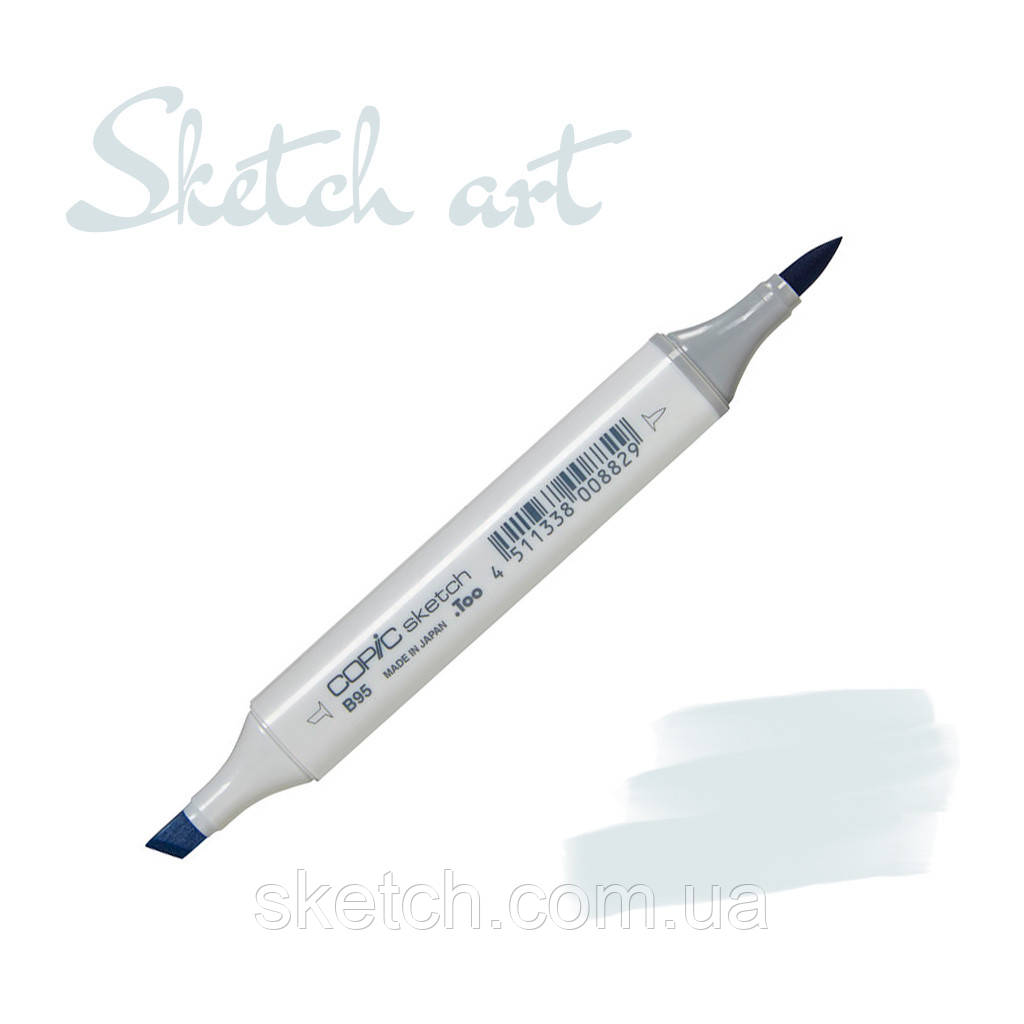  Copic маркер Sketch, #C-2 Cool gray, фото 1