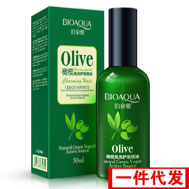 Масло для волосся оливкова BIOAQUA Olive Charming Hair (50мл), фото 1