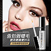 Сироватка для вій і брів IMAGES Beauty Eyelash (7мл), фото 6
