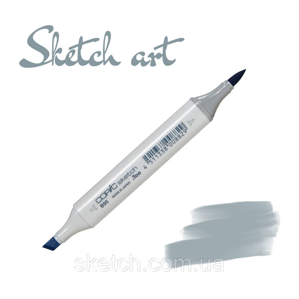  Copic маркер Sketch, #C-6 Cool gray
