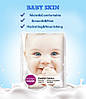 Маска для шкіри навколо очей заспокійлива BIOAQUA Baby Skin (10г), фото 3