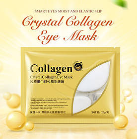 Патчі під очі з колагеном заспокійливі BIOAQUA Collagen Shuyue Crystal Eye Mask Eye Lines (7,5 м)