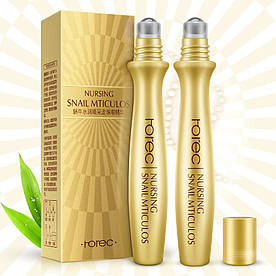 Сироватка для шкіри навколо очей з екстрактом равлики зволожуюча і відбілююча з роликом ROREC Nursing Snail