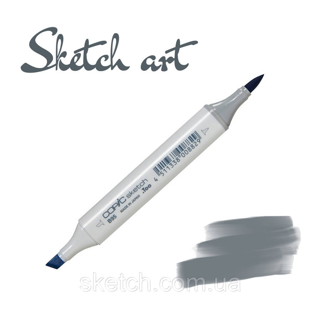  Copic маркер Sketch, #C-8 Cool gray