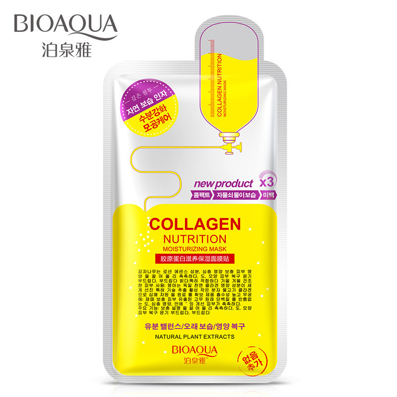 Маска-серветка для особи колагенова BIOAQUA Collagen Nutrition Moisturizing Mask (30г)