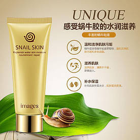 Очищаюче молочко для вмивання IMAGES Beauty Snail Water Sensitive Skin Cleanser (100мл)