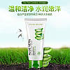 Очищаюче молочко для вмивання з екстрактом алое віра ROREC Aloe Vera Foam Cleanser (100мл), фото 3