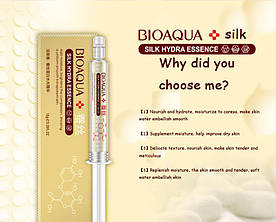 Сироватка з гіалуроновою кислотою і протеїнами шовку в шприці BIOAQUA Silk Hydra Essence (10мл)