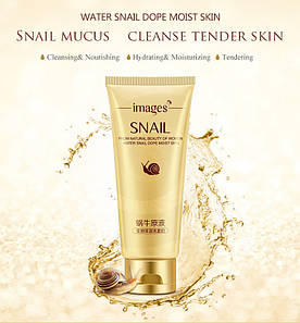 Очищуючий крем для вмивання з екстрактом равлики IMAGES Beauty Snail (100мл)