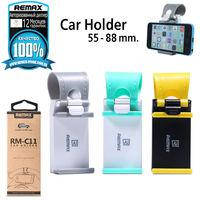 Автотримач REMAX Car Holder RM-C11 (3 кольори), фото 1