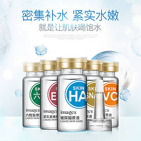 Поживна сироватка IMAGES Skin Water Nourishes VC (10мл)