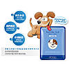 Маска-серветка для особи Собака зволожуюча BIOAQUA Animal Dog Mask (30г), фото 2