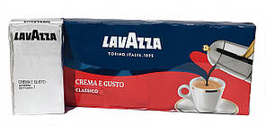 Кава мелена Lavazza Crema e Gusto Classico 250 гр