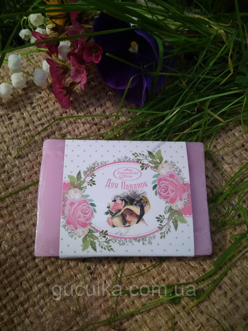 Мило натуральне "Для панянок" карпатське ручної роботи, фото 1