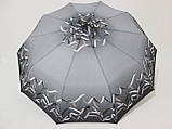 Жіноча парасолька суперлегка повний автомат, фото 5